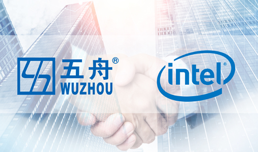 重磅 | 五舟科技成为英特尔钛金级合作伙伴，共同携手为数字化转型赋能