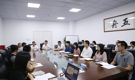 以党建引领企业发展，第一书记秦迅同志参加五舟党支部大会