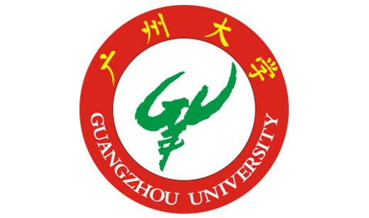探索智算新航向，为广州大学打造人才新高地