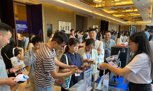 广电五舟明星液冷新品与智算产品助阵科研学术会议