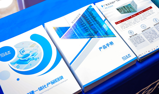 稳定释放“算”能量，赋能多领域智能未来