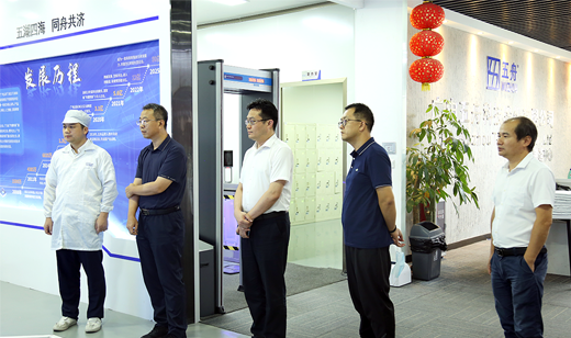 广州市委督查室、市工商联领导一行走访调研广电五舟