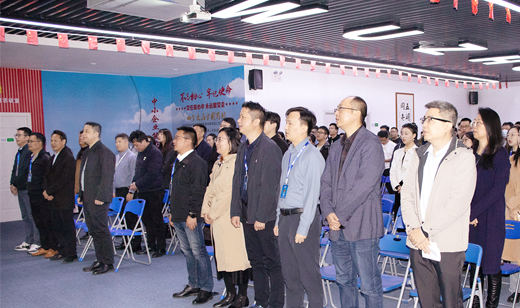 党建领航高质量发展，五舟党支部第一书记唐晓亲临大早会