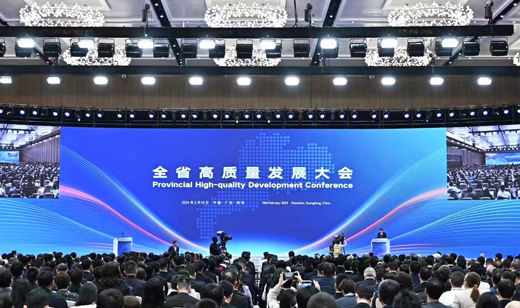 五舟以澎湃算力赋能广东高质量发展