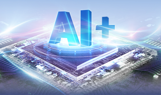 五舟：做构建“人工智能+”共同体的行动派