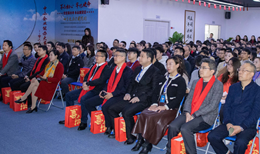 早春开工喜气旺，启航新程创未来